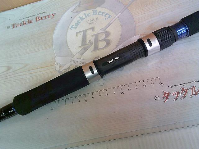 ショアジギングX 96H｜＠ベリーネット 日本最大新品中古釣具WEBショップ