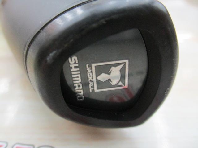 21ポイズングロリアス 174MH+