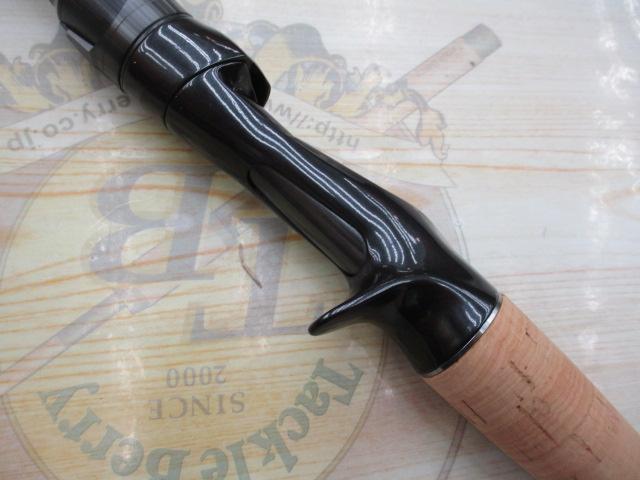 21ポイズングロリアス 174MH+