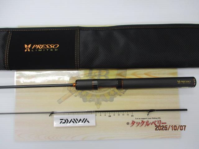 プレッソLTD AGS 61UL+-E