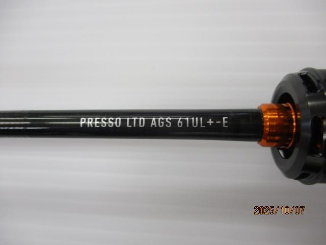 プレッソLTD AGS 61UL+-E｜＠ベリーネット 日本最大新品中古釣具