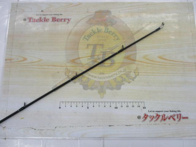 ブラックレーベル C74H