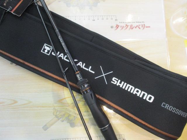 24ポイズンアドレナ 266L-2｜＠ベリーネット 日本最大新品中古