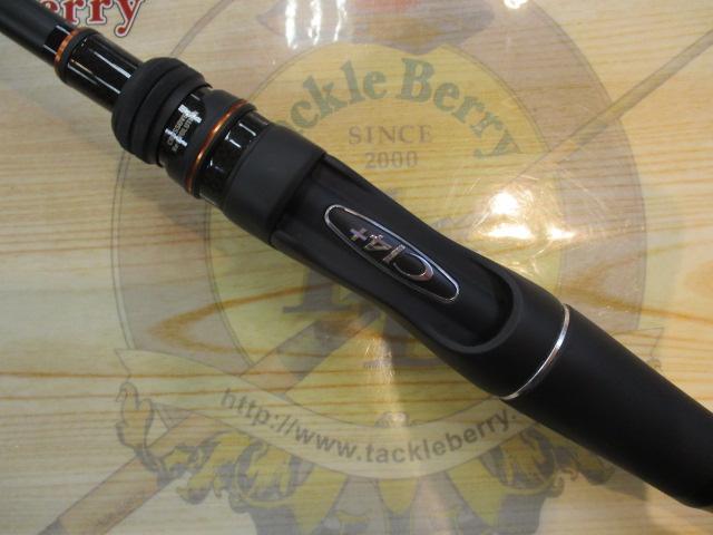 24ポイズンアドレナ 266L-2｜＠ベリーネット 日本最大新品中古釣具WEB