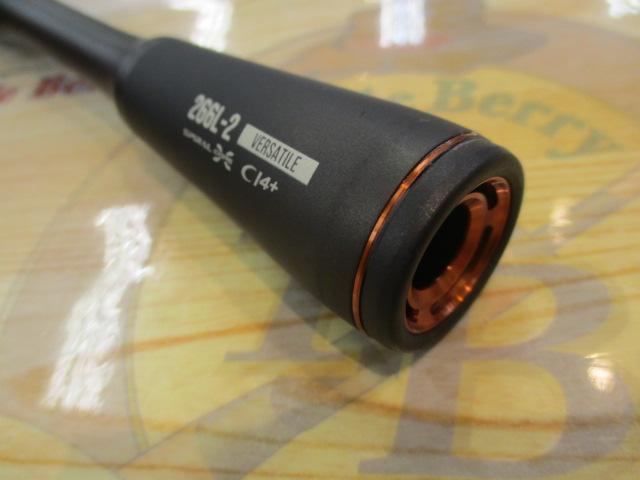 24ポイズンアドレナ 266L-2