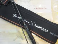 24ポイズンアドレナ 266L-2