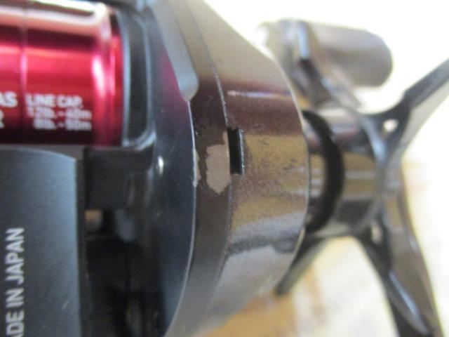 アルファス AIR 7.2R