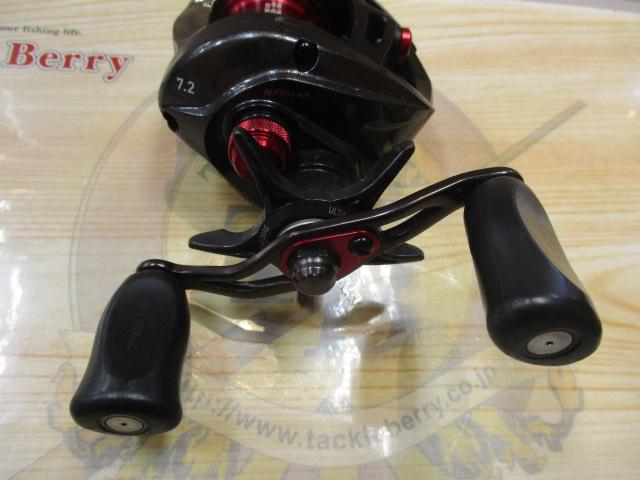 アルファス AIR 7.2R