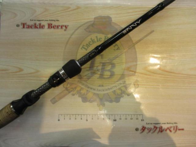 デファイブラックDB2C67MH