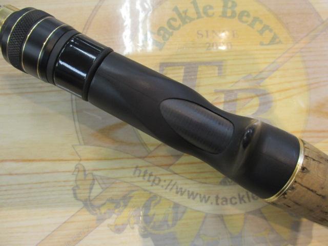 フルレンジ C67MH/SL