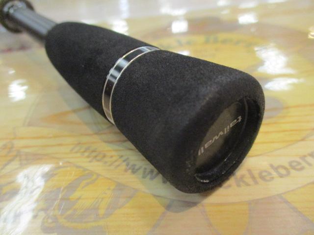 フルレンジ C67MH/SL