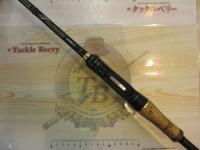 フルレンジ C67MH/SL