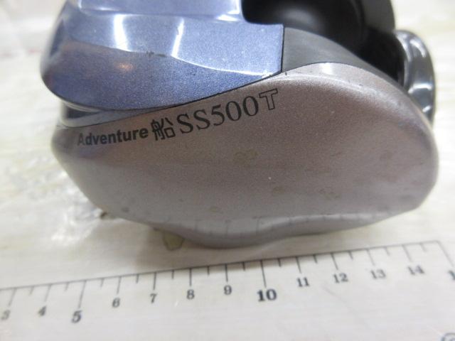 アドベンチャー棚SS500T 