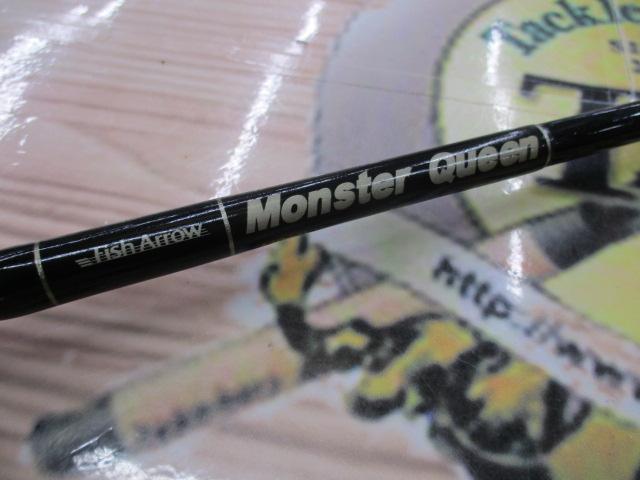 モンスタークイーン MC68XX