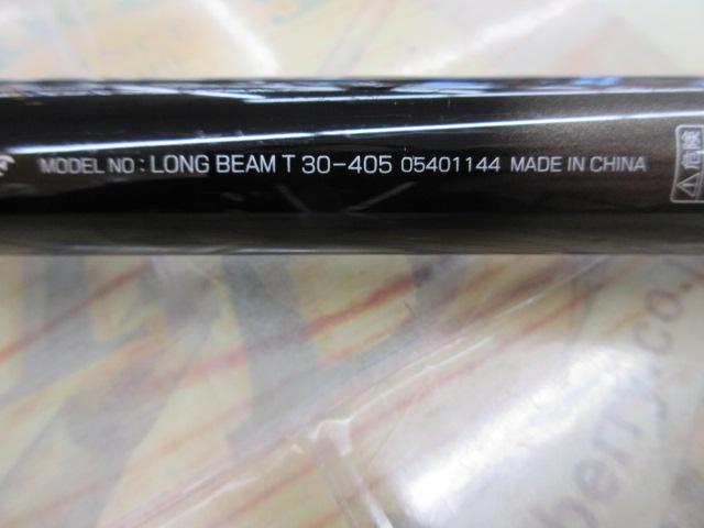 ロングビームT 30-405