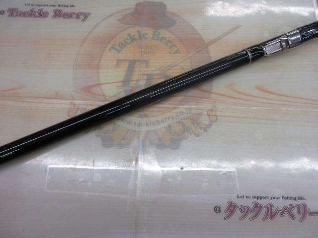 ロングビームT 30-405