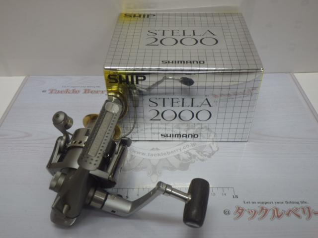 95ステラ 2000