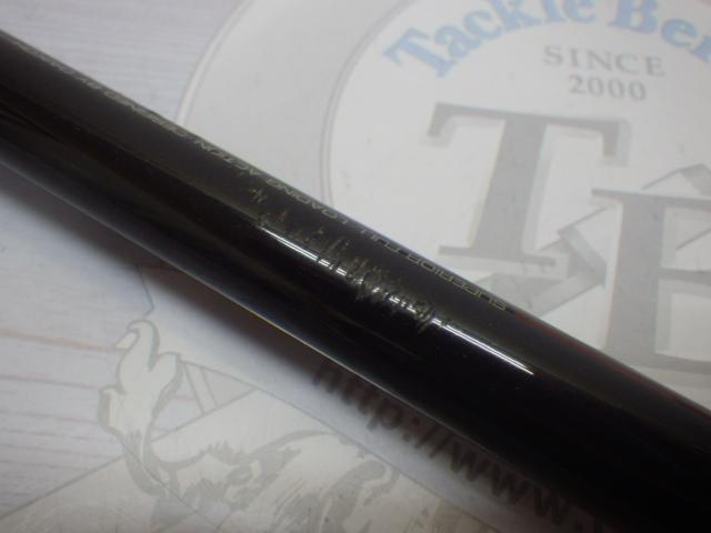 ダイコー　プロフィールド　ステイシア磯　プロタイプ　1.5-53 ダイコー プロフィールド ステイシア磯 プロタイプ 1.5-53