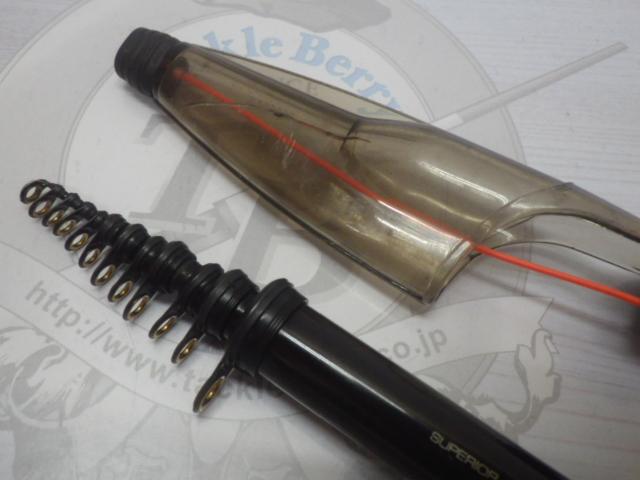 プロフィールドステイシア磯 プロタイプ 1-53｜＠ベリーネット