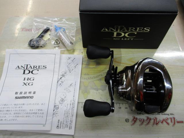 21アンタレスdc xg 箱無し 21アンタレスDC XG LH｜＠ベリーネット 日本最大新品中古釣具WEB