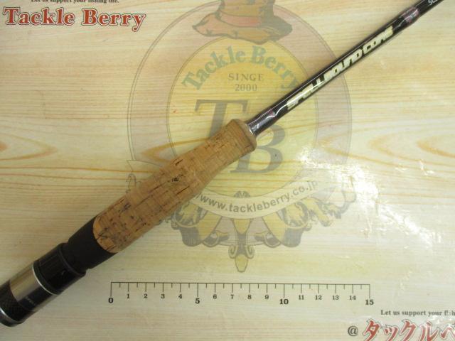 スペルバウンド コア SCS-66-1/2ML-ST