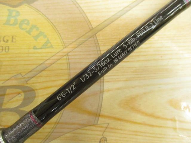 スペルバウンド コア SCS-66-1/2ML-ST