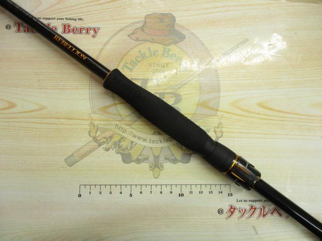 ダイワ リベリオン741MRS ダイワ リベリオン 741MRS 2021モデル