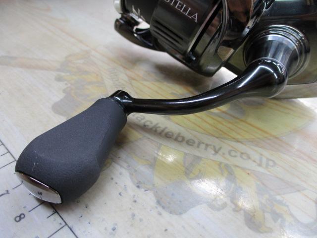 22ステラ C2000SHG