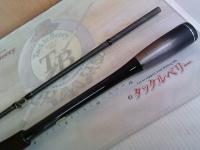 20ルナミス B76MH