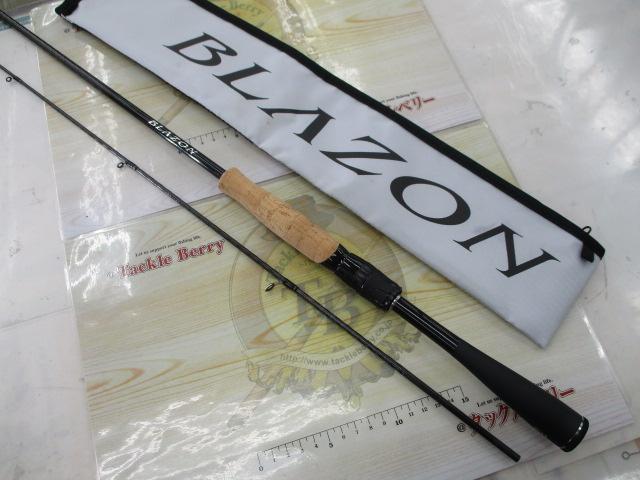 ブレイゾン S64UL-2