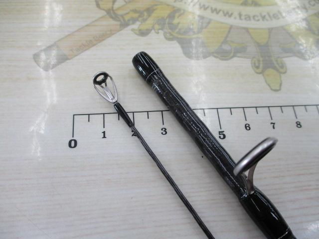 ブレイゾン S64UL-2