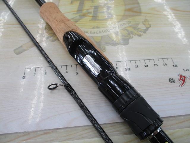 ブレイゾン S64UL-2