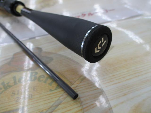 ブレイゾン S64UL-2