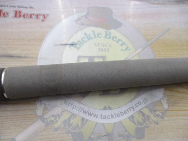 インターヘリカルアドベンチャー潮路 30-210