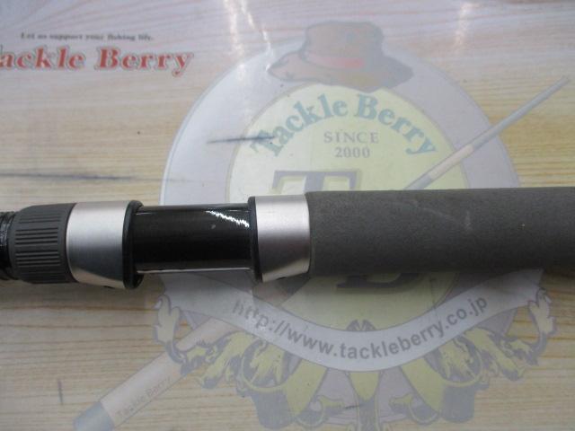 インターヘリカルアドベンチャー潮路 30-210