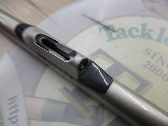 インターヘリカルアドベンチャー潮路 30-210