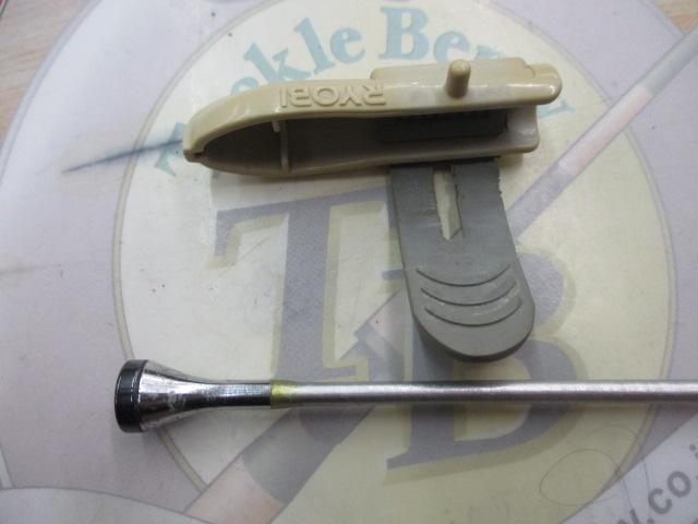 インターヘリカルアドベンチャー潮路 30-210