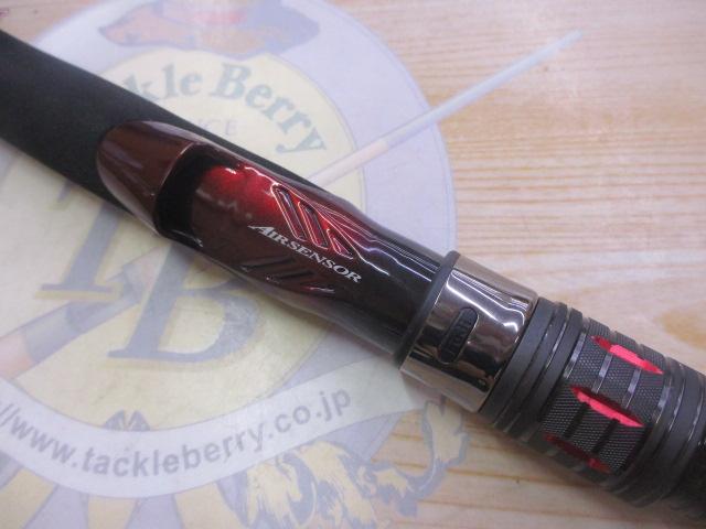 オーバーゼアAIR 1010M/MH