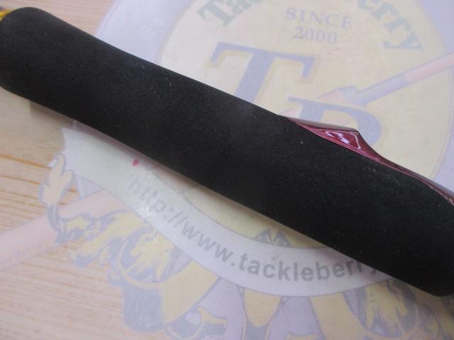 オーバーゼアAIR 1010M/MH