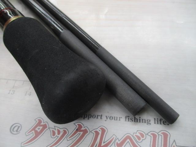 CBソルティーボートメバル330L