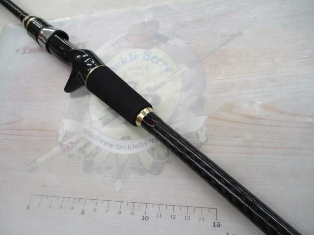 CBソルティーボートメバル330L