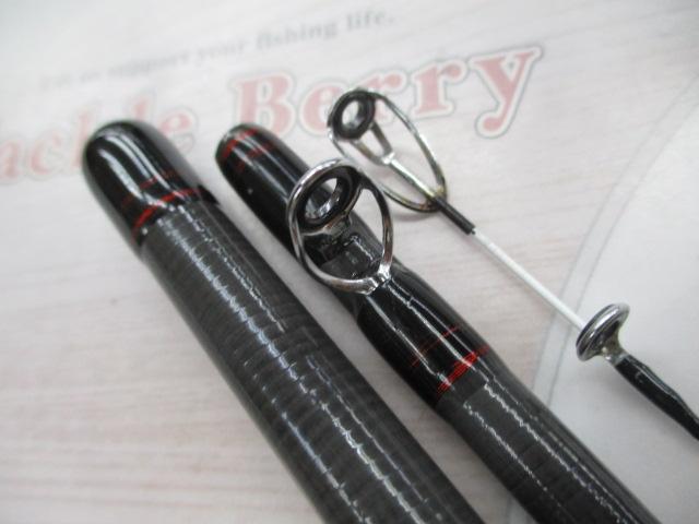 CBソルティーボートメバル330L