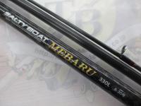 CBソルティーボートメバル330L