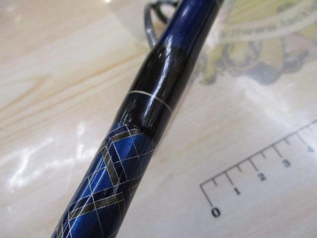 ロコモーションレプンカムイ200