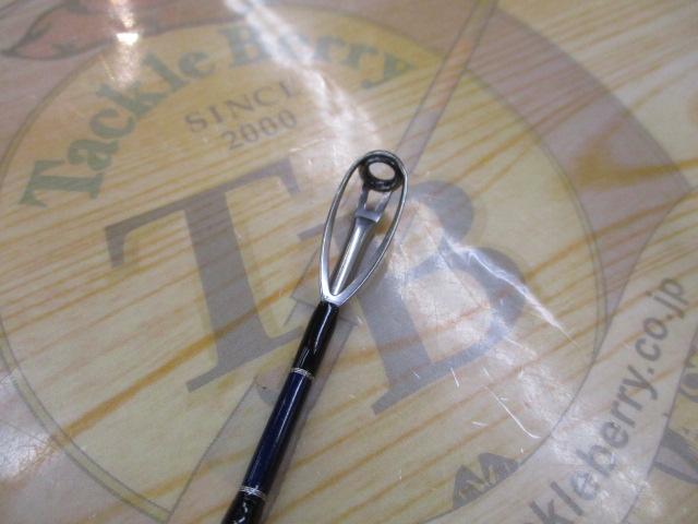 ロコモーションレプンカムイ200