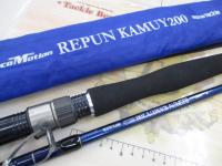 ロコモーションレプンカムイ200