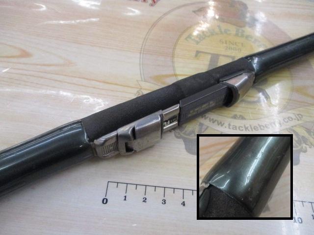 がま磯レイダム 1-53｜＠ベリーネット 日本最大新品中古釣具WEBショップ