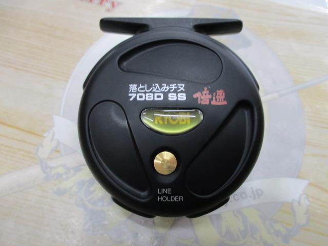 リョービ　落とし込みチヌ708D 倍速 &ダイワ　スーパーチヌジャッカーＧＳ美品 リョービ 落とし込みチヌ708D 倍速 &ダイワ スーパー