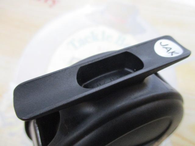 落とし込みチヌ708DSS倍速