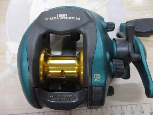 プロキャスターS 153i